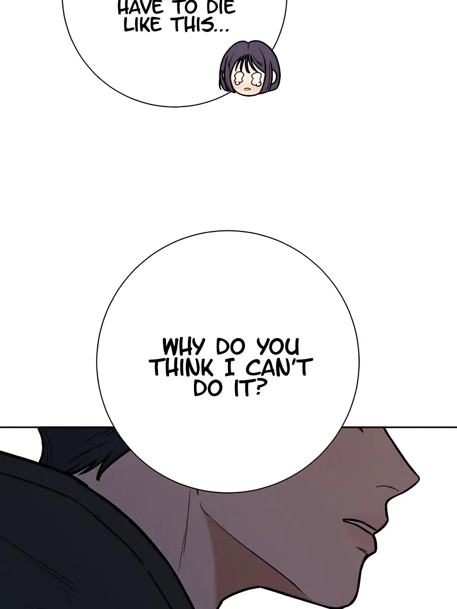 Pure Love Operation Chapter 43 Page 152