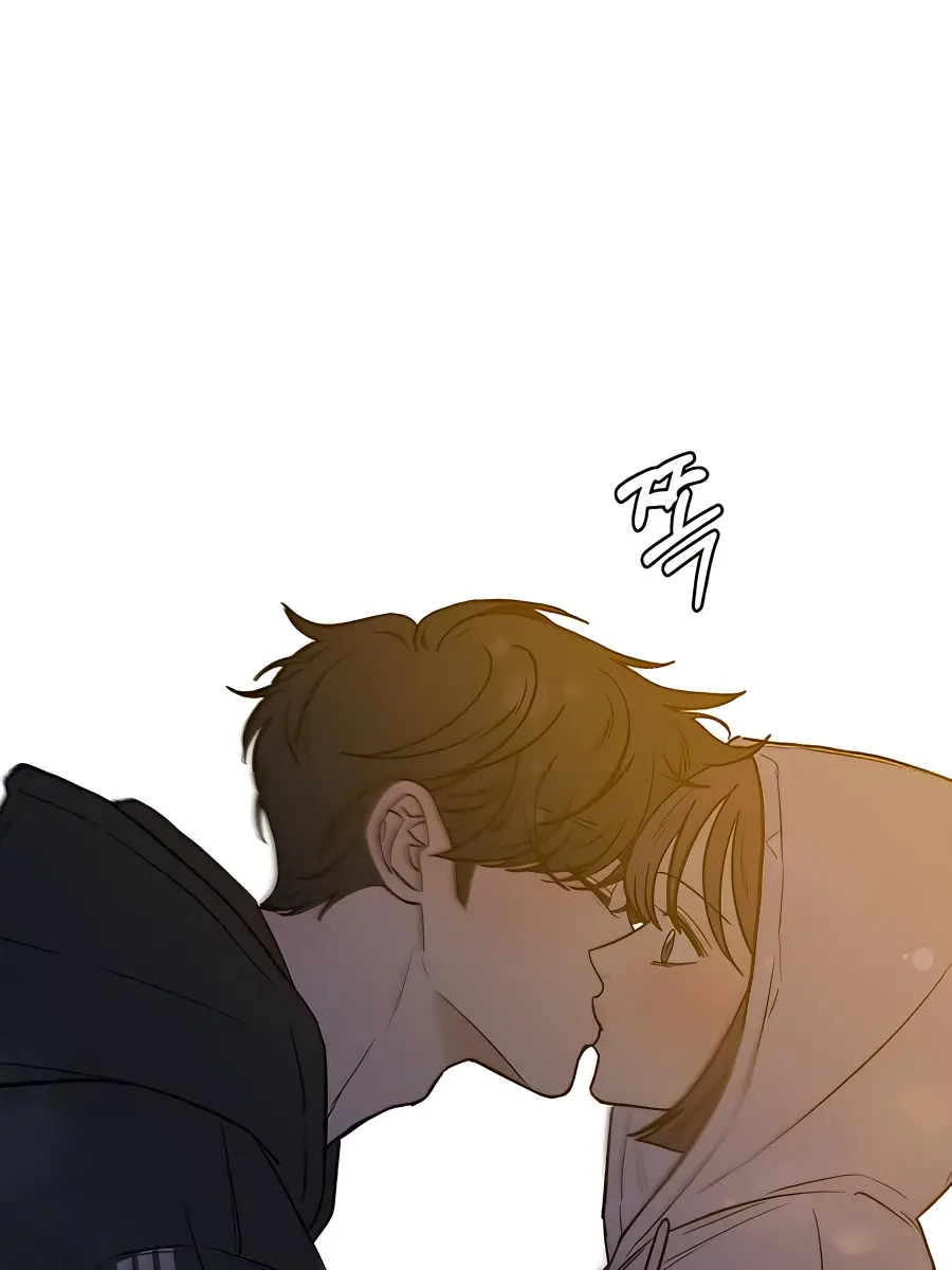 Pure Love Operation Chapter 44 Page 5