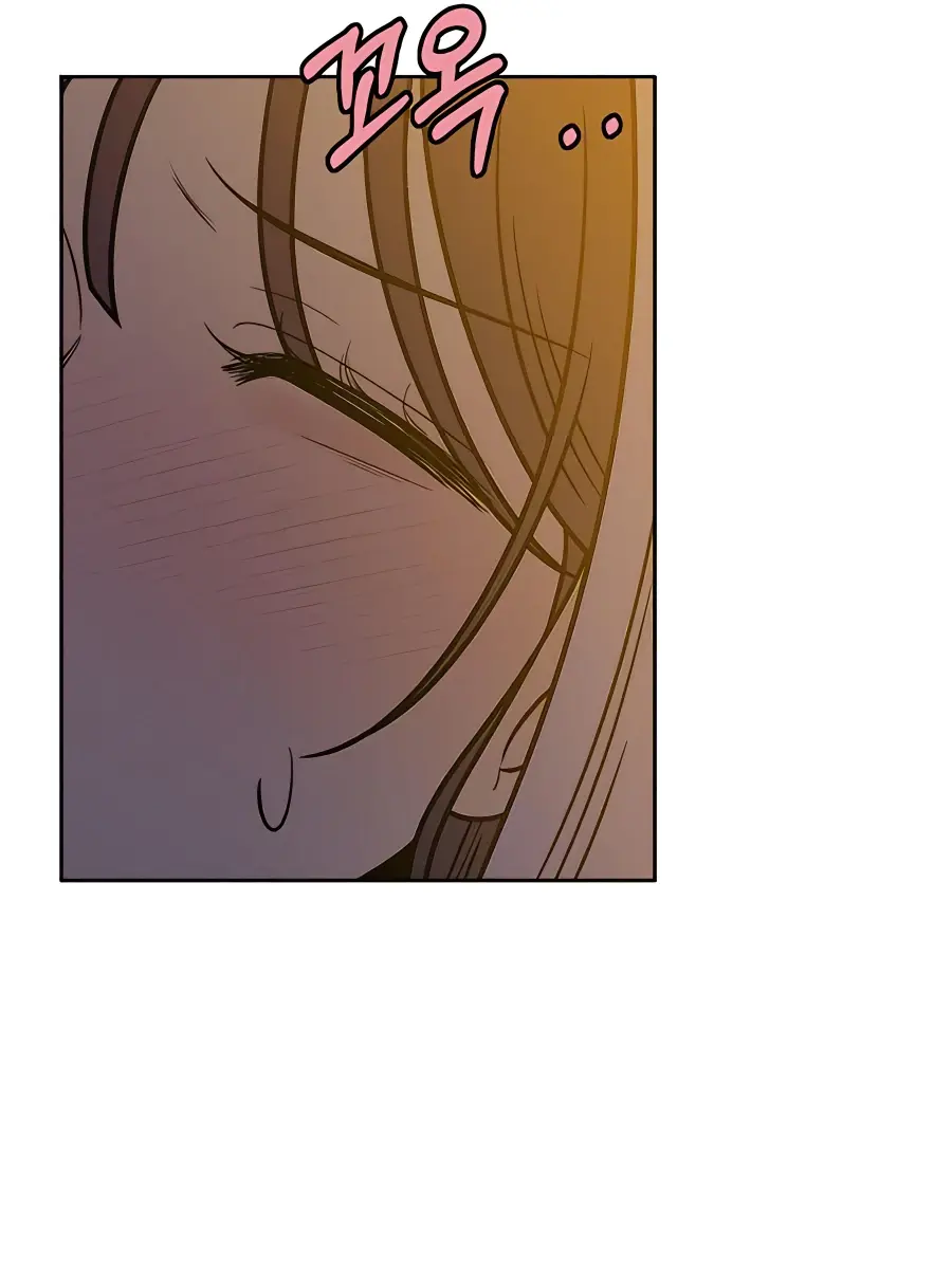 Pure Love Operation Chapter 44 Page 9