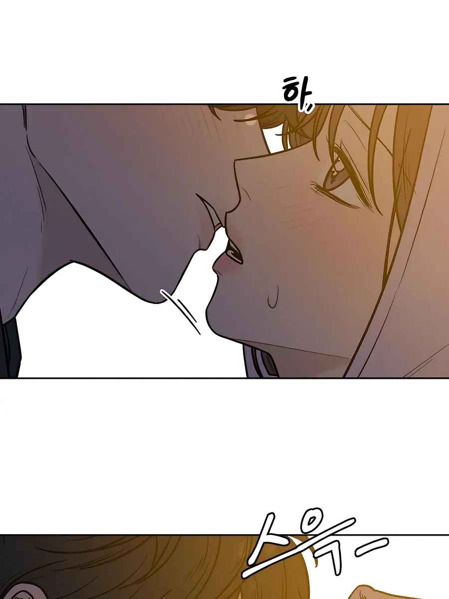 Pure Love Operation Chapter 44 Page 10