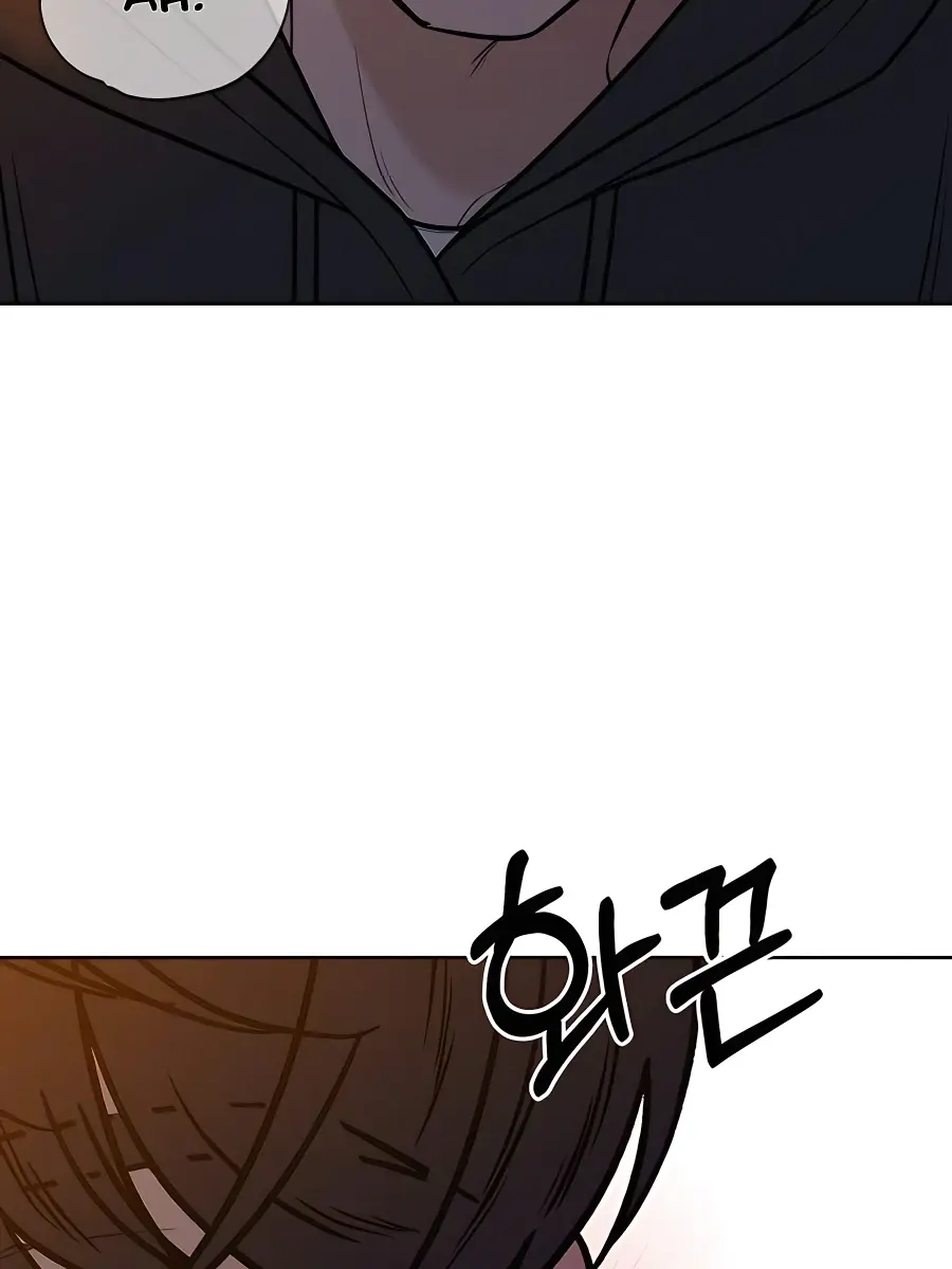 Pure Love Operation Chapter 44 Page 16