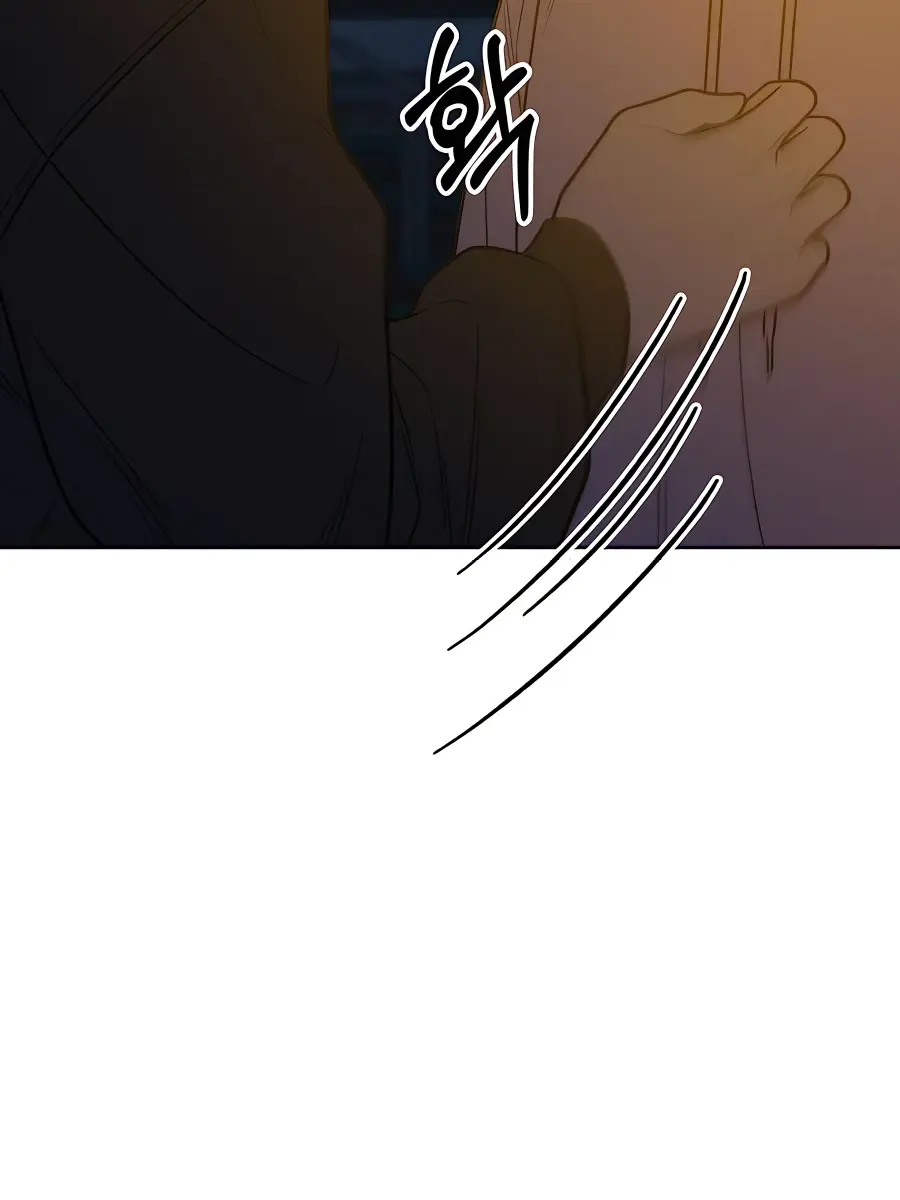 Pure Love Operation Chapter 44 Page 18