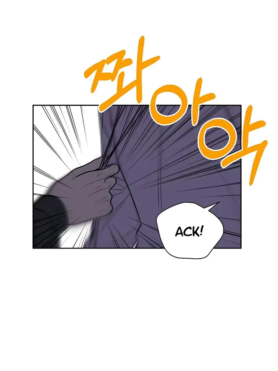 Pure Love Operation Chapter 44 Page 19