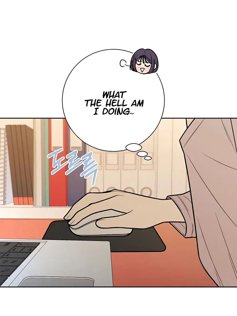 Pure Love Operation Chapter 44 Page 41