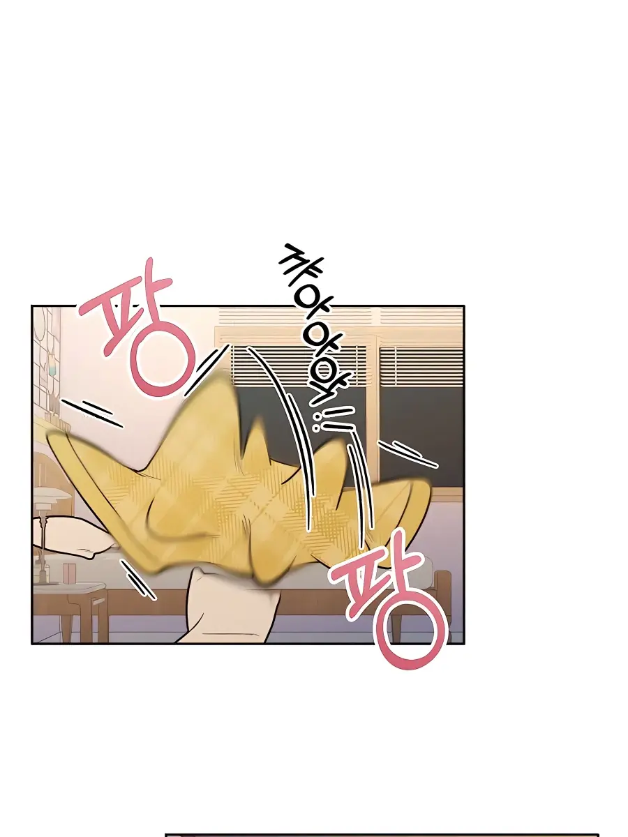 Pure Love Operation Chapter 44 Page 54