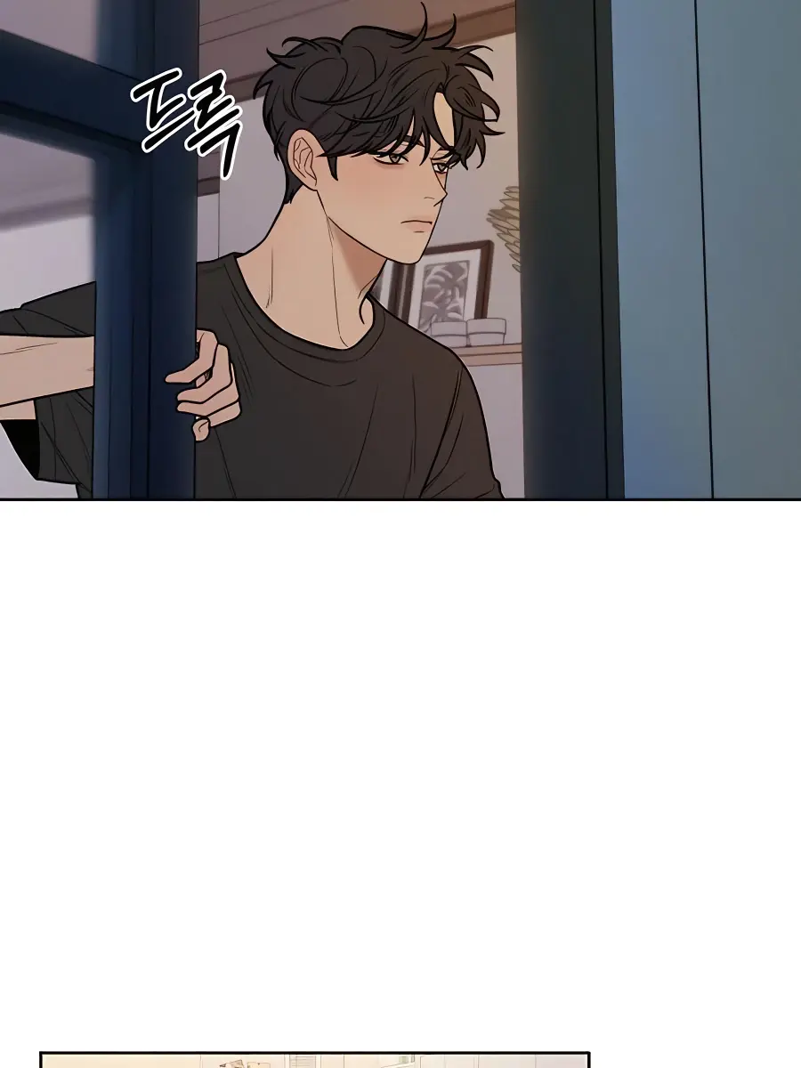 Pure Love Operation Chapter 44 Page 57