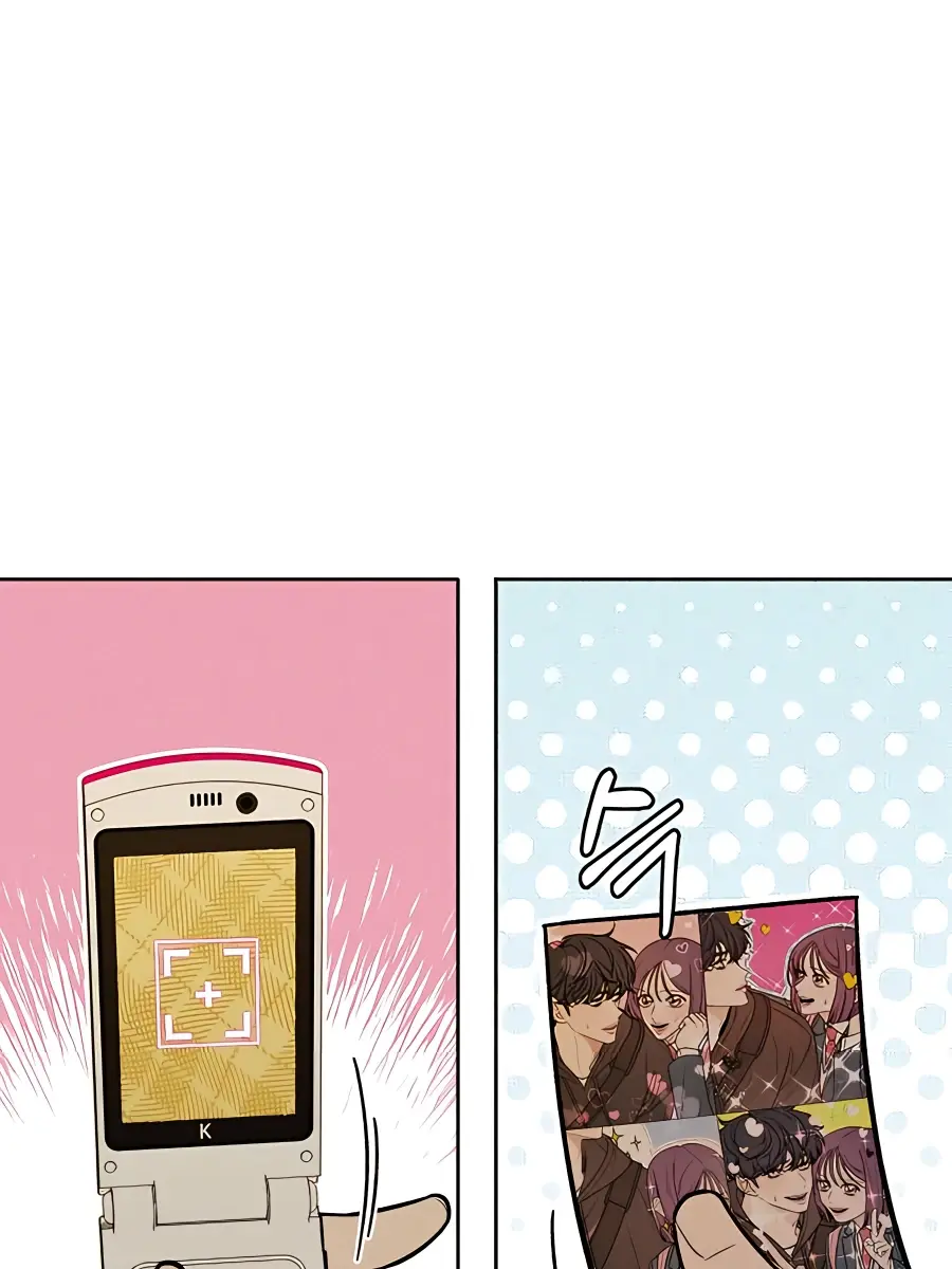 Pure Love Operation Chapter 44 Page 59