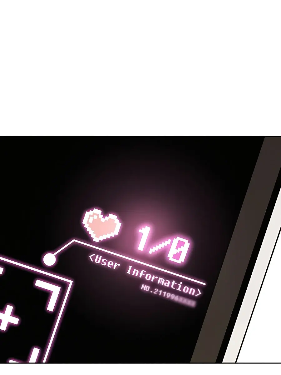 Pure Love Operation Chapter 44 Page 69