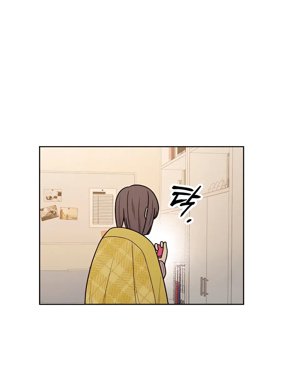 Pure Love Operation Chapter 44 Page 70