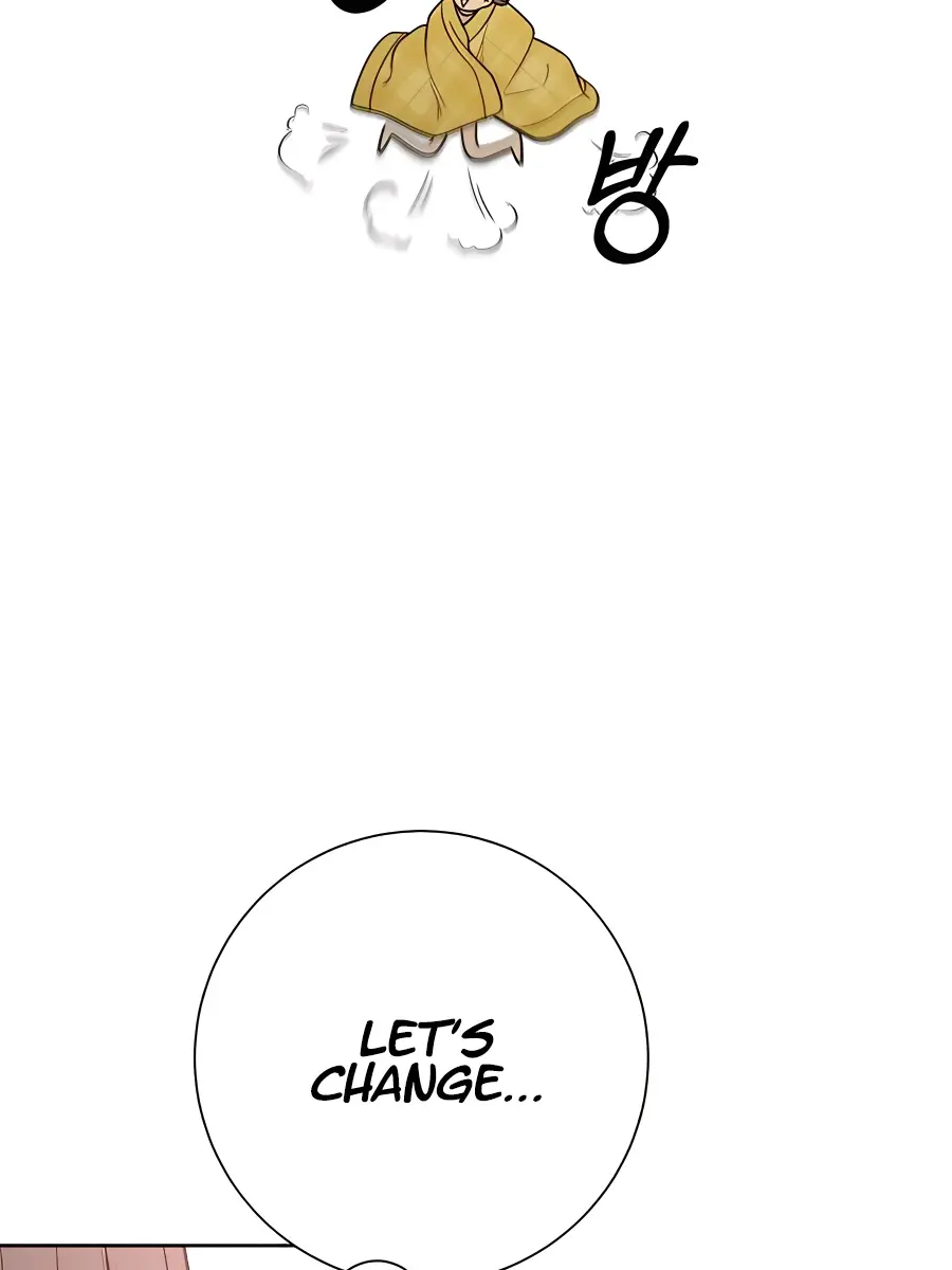 Pure Love Operation Chapter 44 Page 74