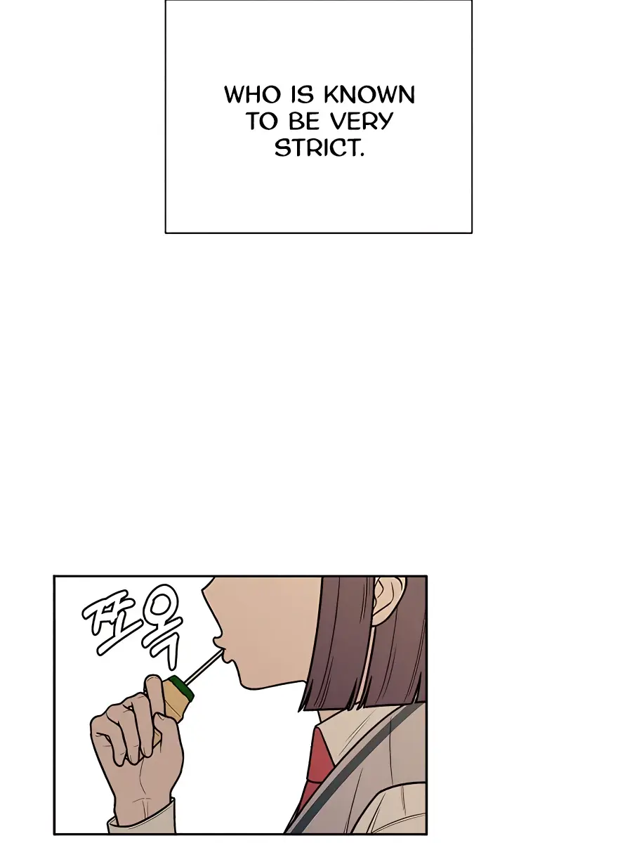 Pure Love Operation Chapter 44 Page 94