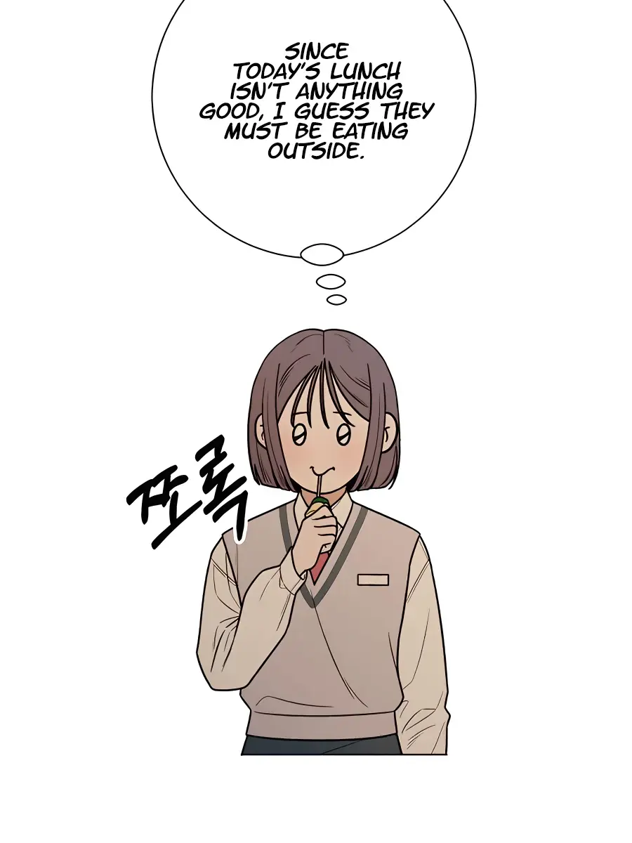 Pure Love Operation Chapter 44 Page 99