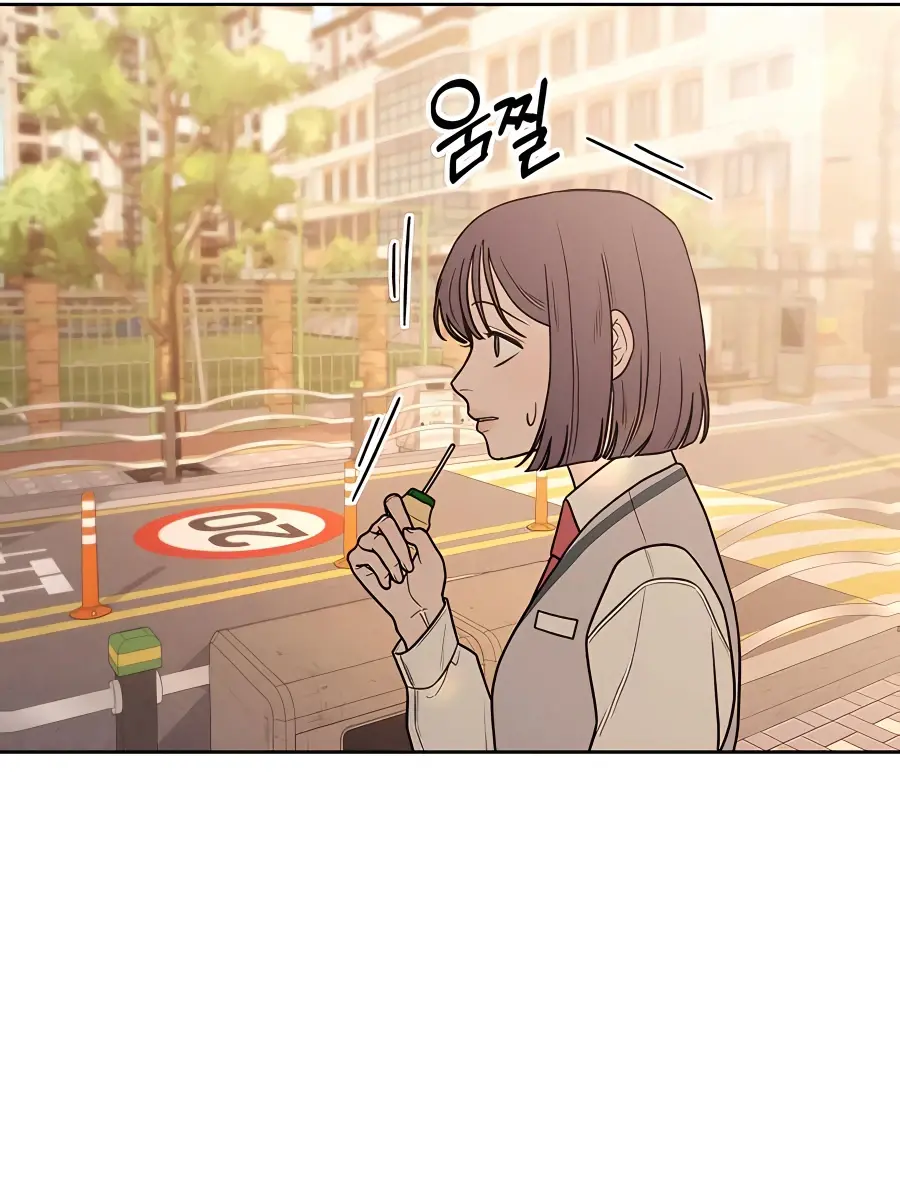 Pure Love Operation Chapter 44 Page 102