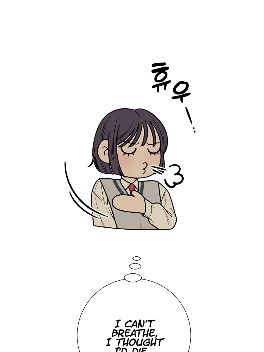 Pure Love Operation Chapter 44 Page 109