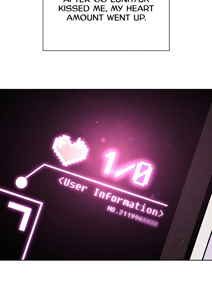 Pure Love Operation Chapter 44 Page 111