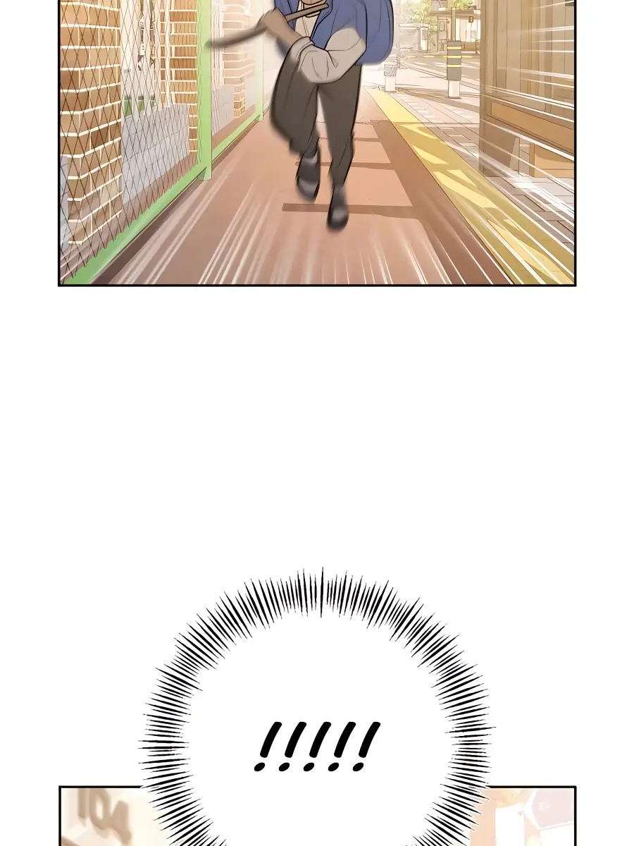 Pure Love Operation Chapter 44 Page 121