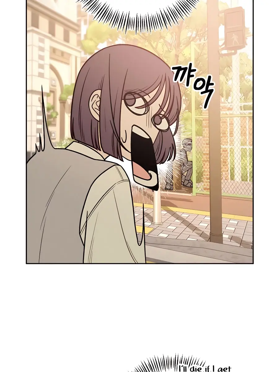 Pure Love Operation Chapter 44 Page 122