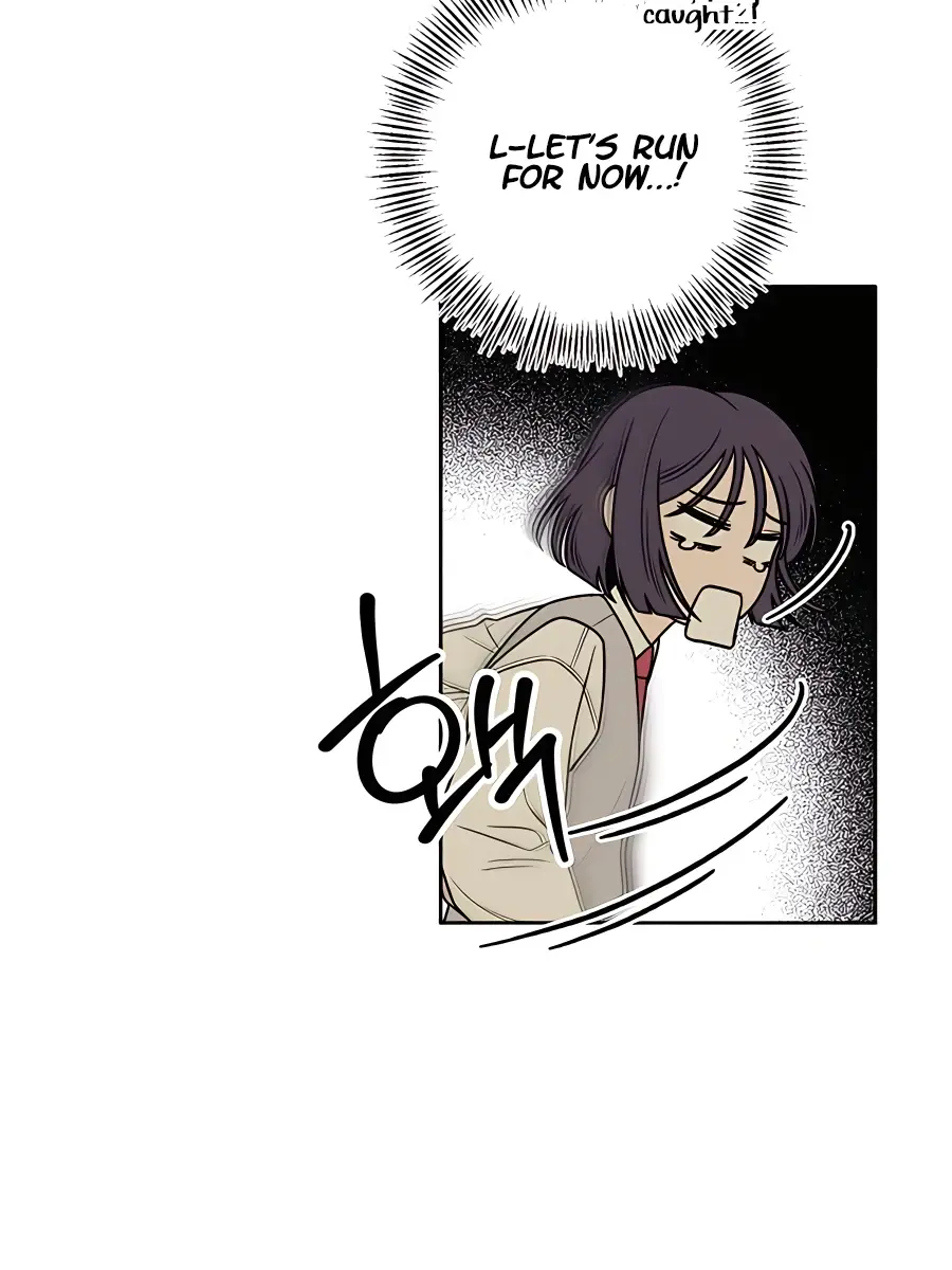 Pure Love Operation Chapter 44 Page 123