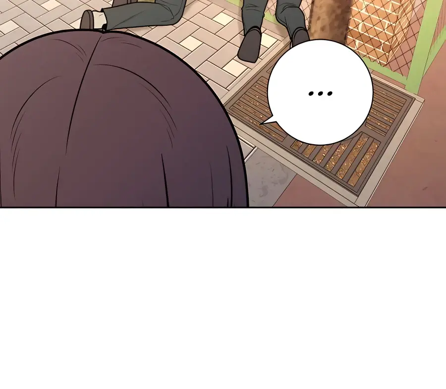 Pure Love Operation Chapter 44 Page 125