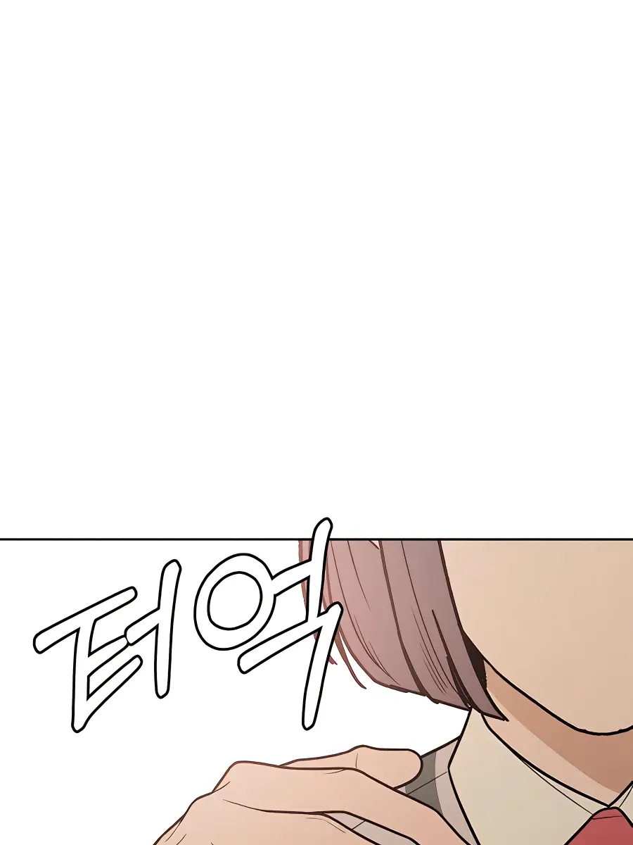 Pure Love Operation Chapter 44 Page 127