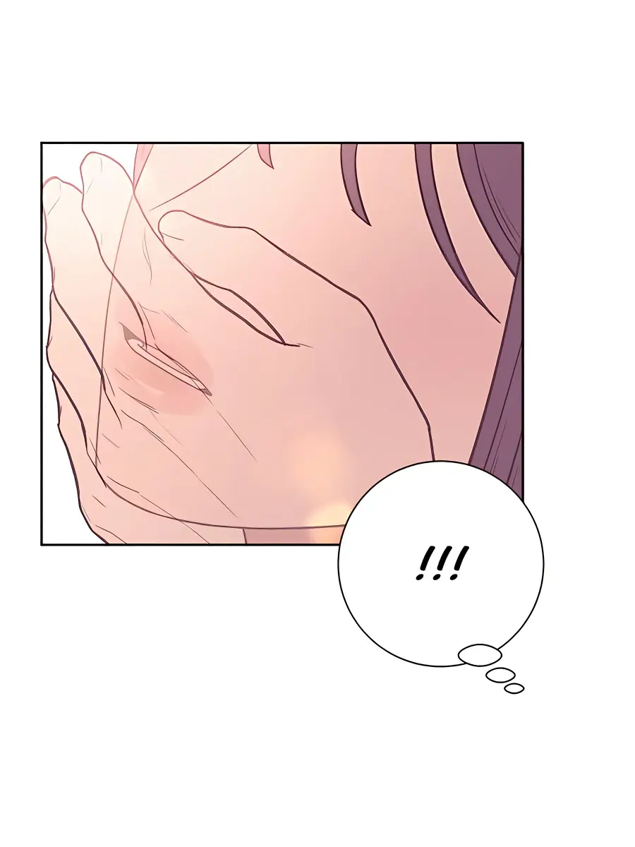 Pure Love Operation Chapter 44 Page 139