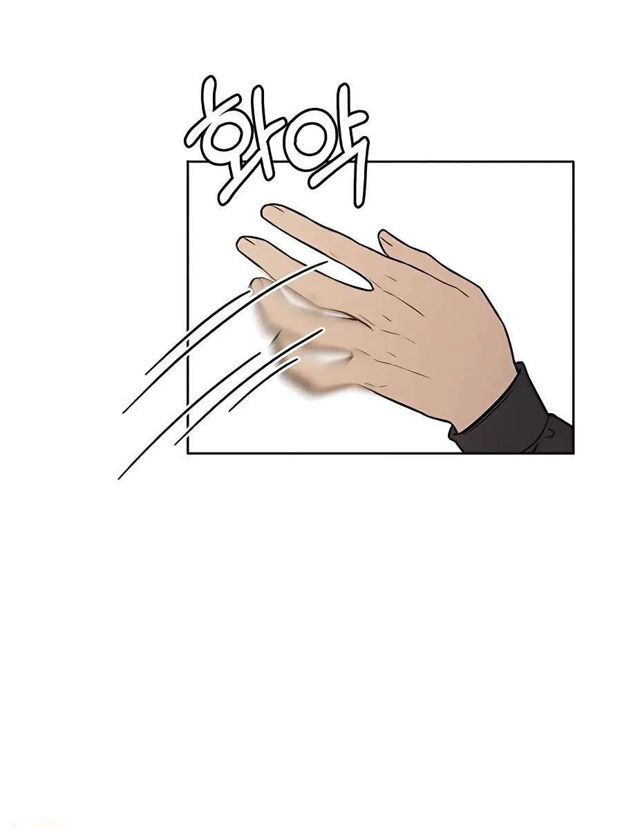 Pure Love Operation Chapter 44 Page 140