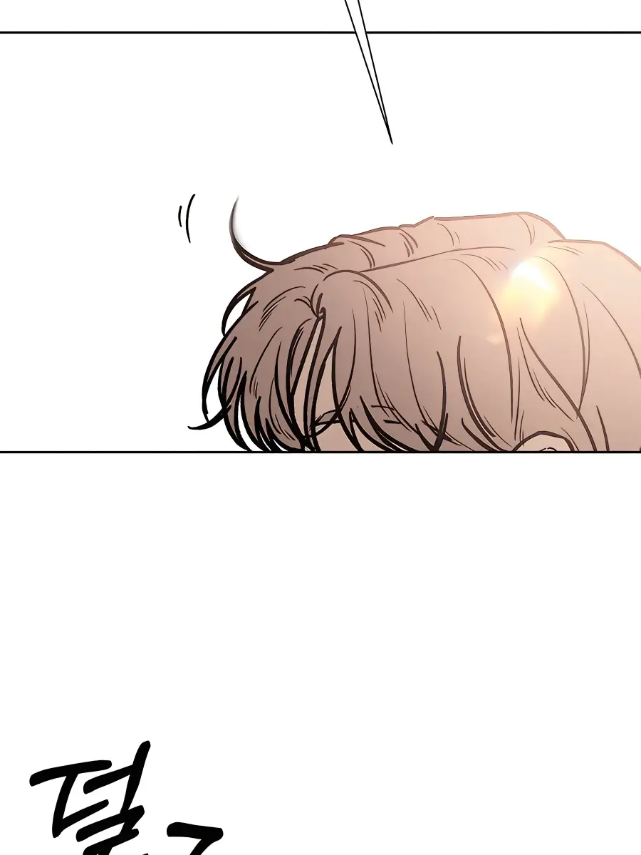 Pure Love Operation Chapter 44 Page 145