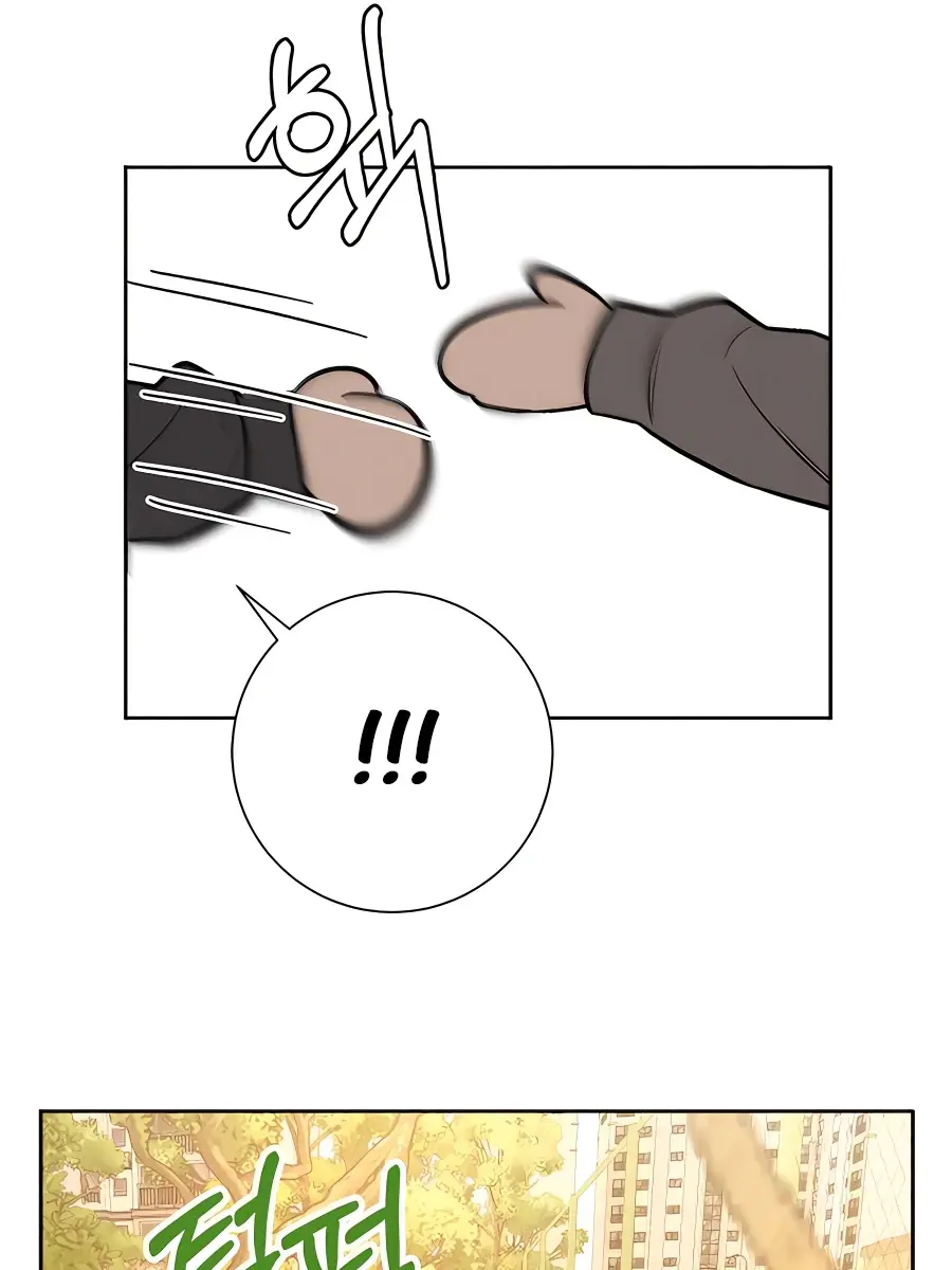 Pure Love Operation Chapter 44 Page 154