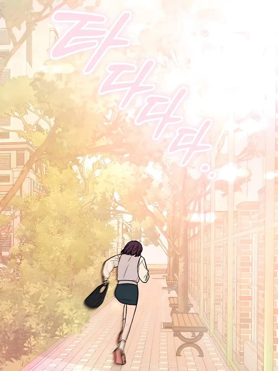 Pure Love Operation Chapter 44 Page 166