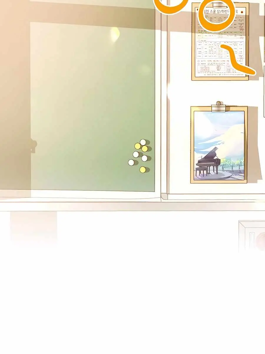 Pure Love Operation Chapter 45 Page 3