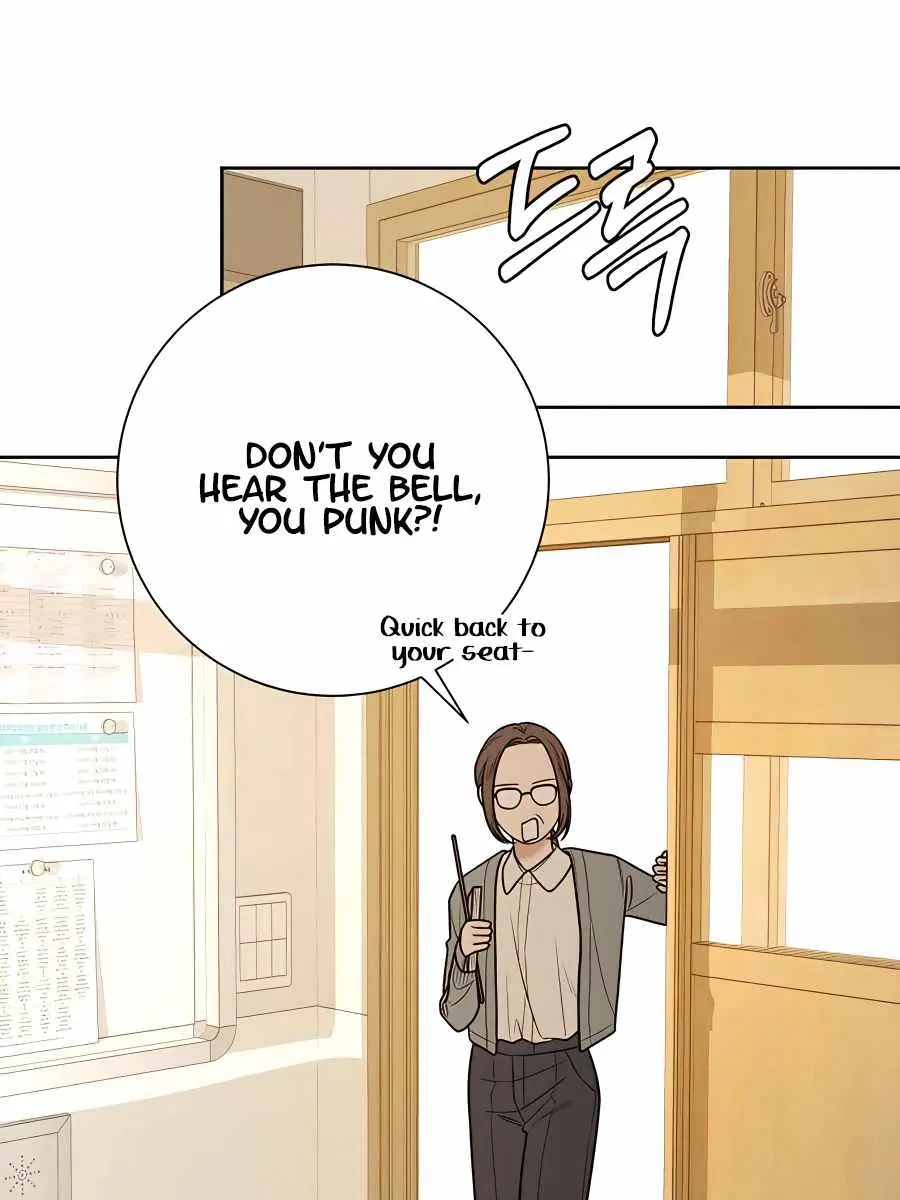 Pure Love Operation Chapter 45 Page 4