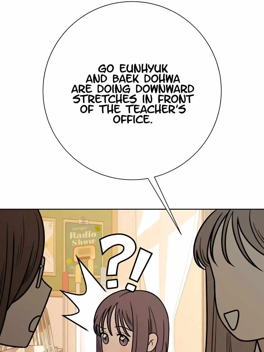 Pure Love Operation Chapter 45 Page 7