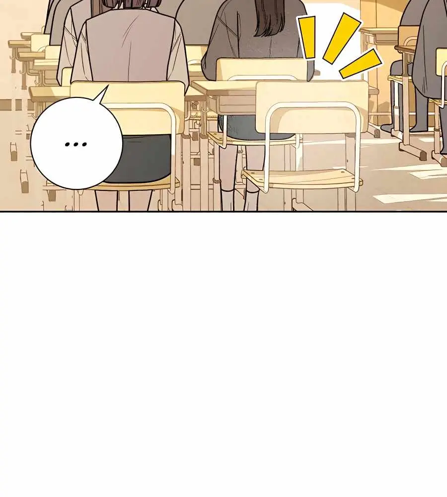 Pure Love Operation Chapter 45 Page 12