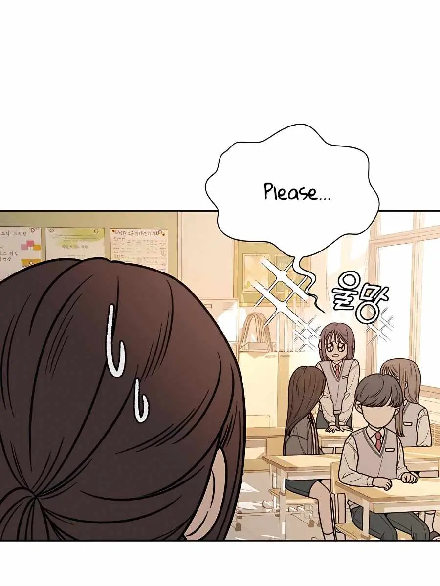 Pure Love Operation Chapter 45 Page 16