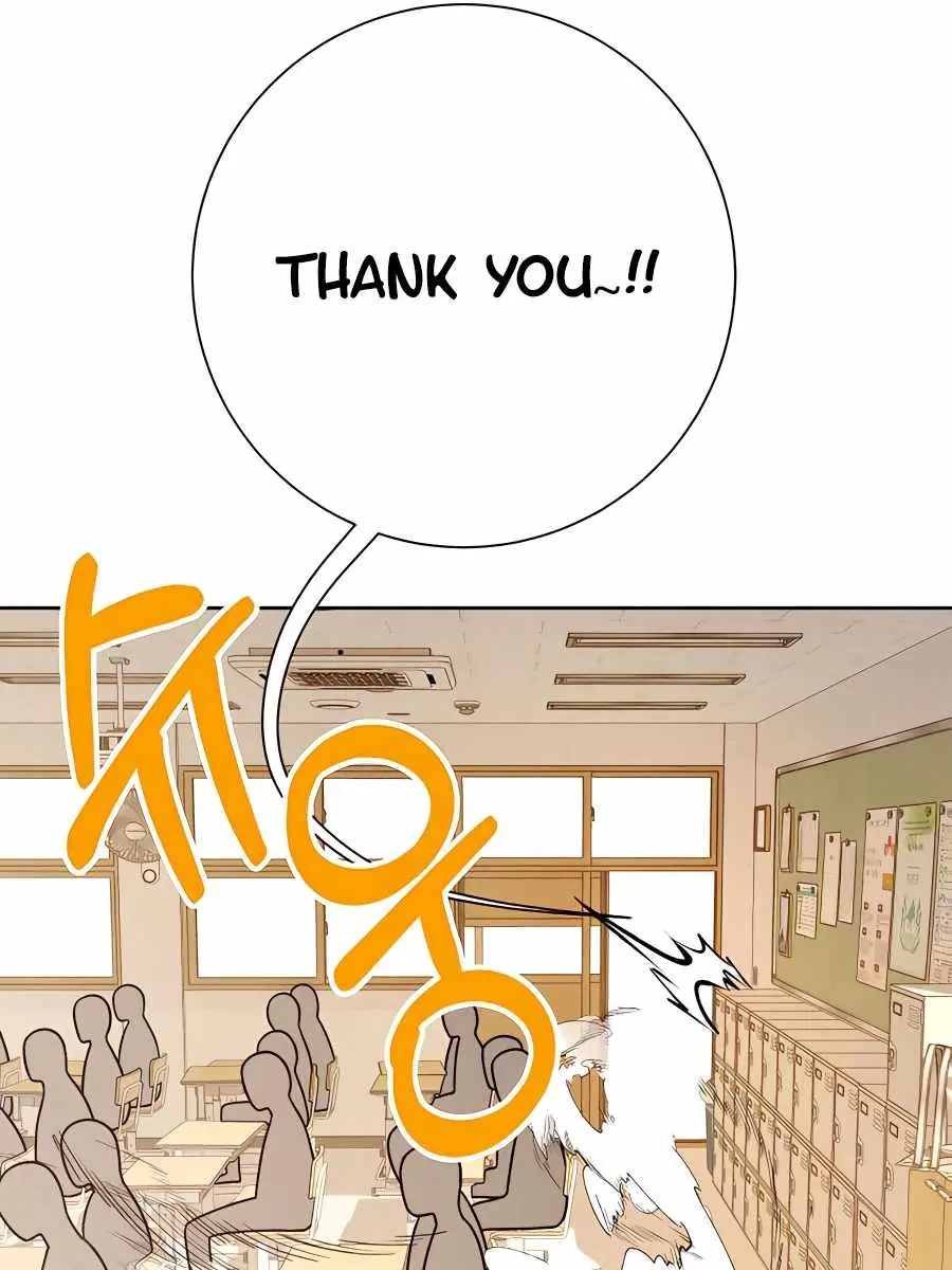 Pure Love Operation Chapter 45 Page 19