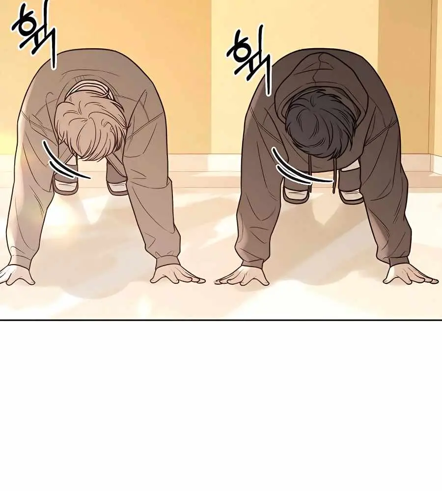 Pure Love Operation Chapter 45 Page 24