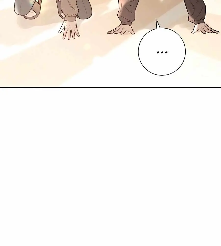 Pure Love Operation Chapter 45 Page 29