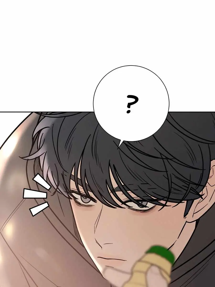 Pure Love Operation Chapter 45 Page 36