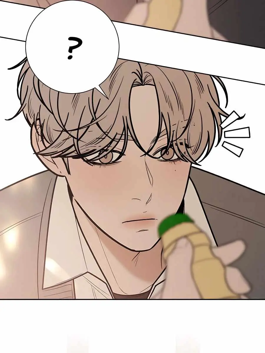 Pure Love Operation Chapter 45 Page 37