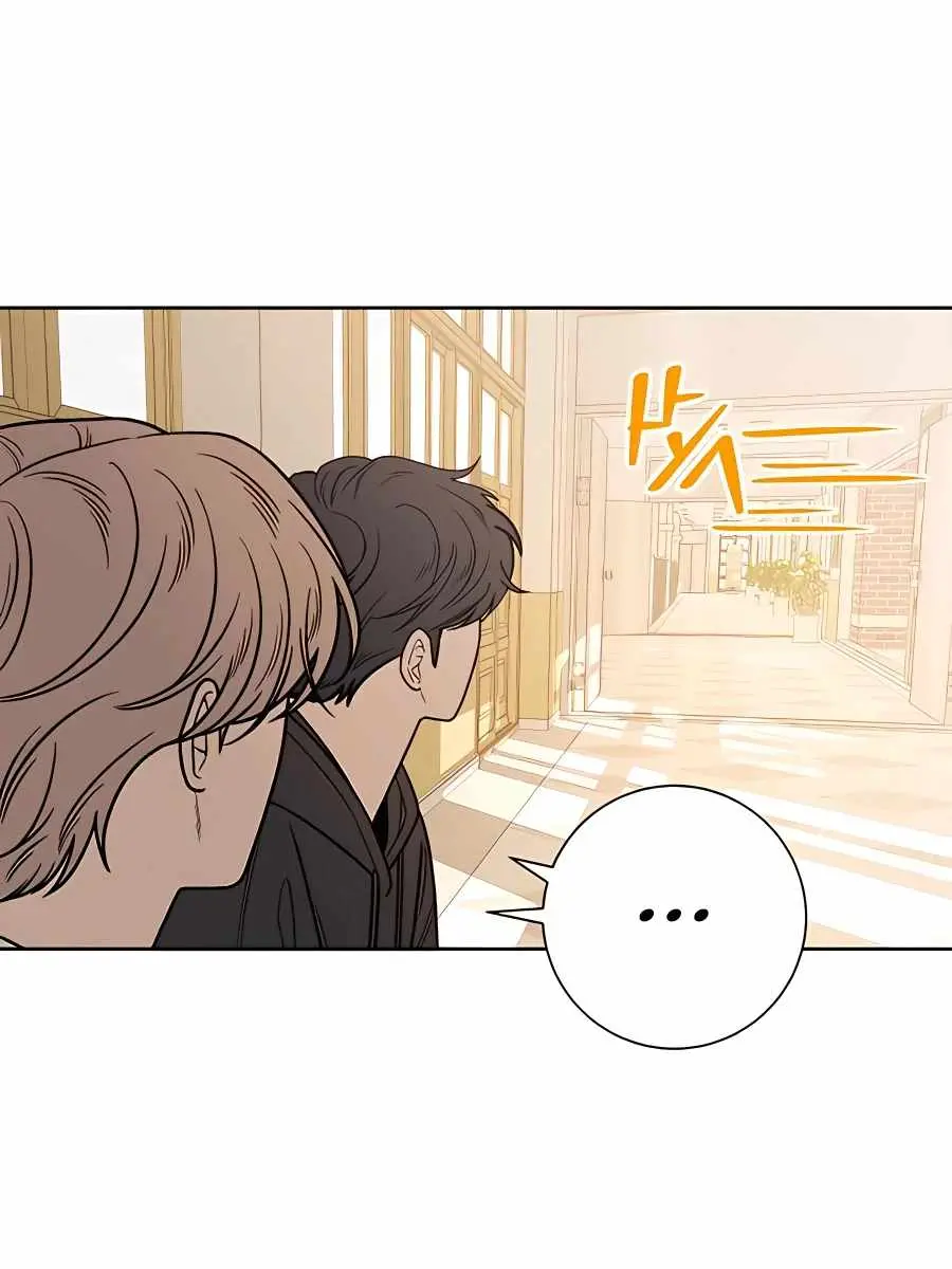 Pure Love Operation Chapter 45 Page 45