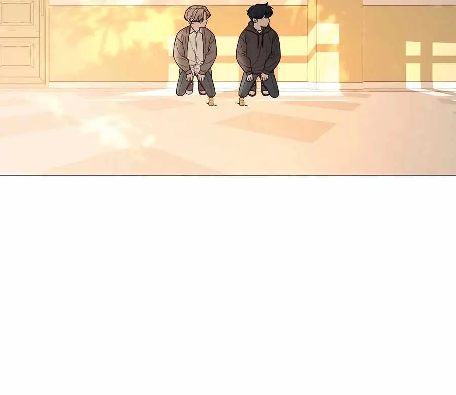 Pure Love Operation Chapter 45 Page 47