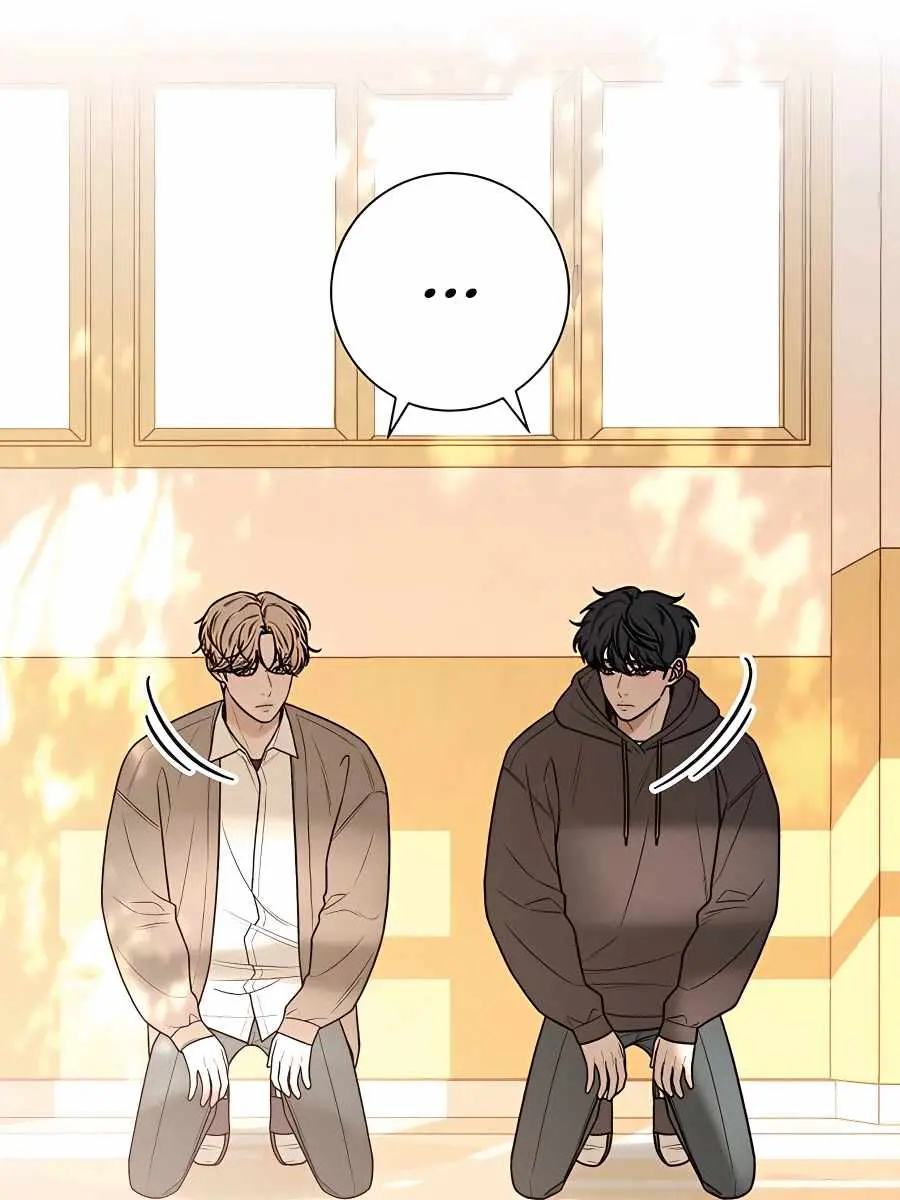 Pure Love Operation Chapter 45 Page 48