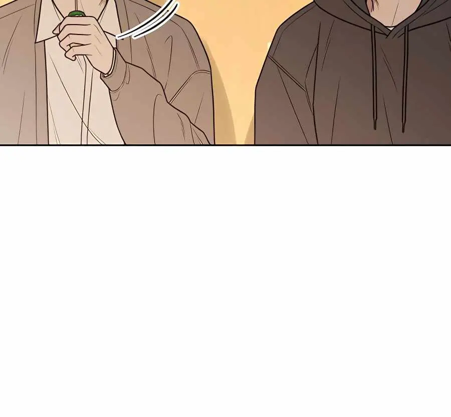 Pure Love Operation Chapter 45 Page 53