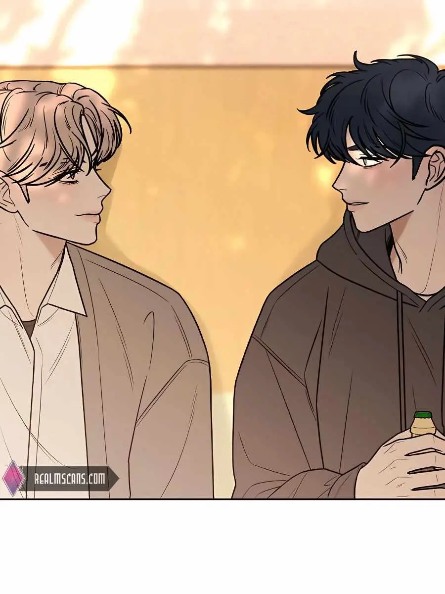 Pure Love Operation Chapter 45 Page 57