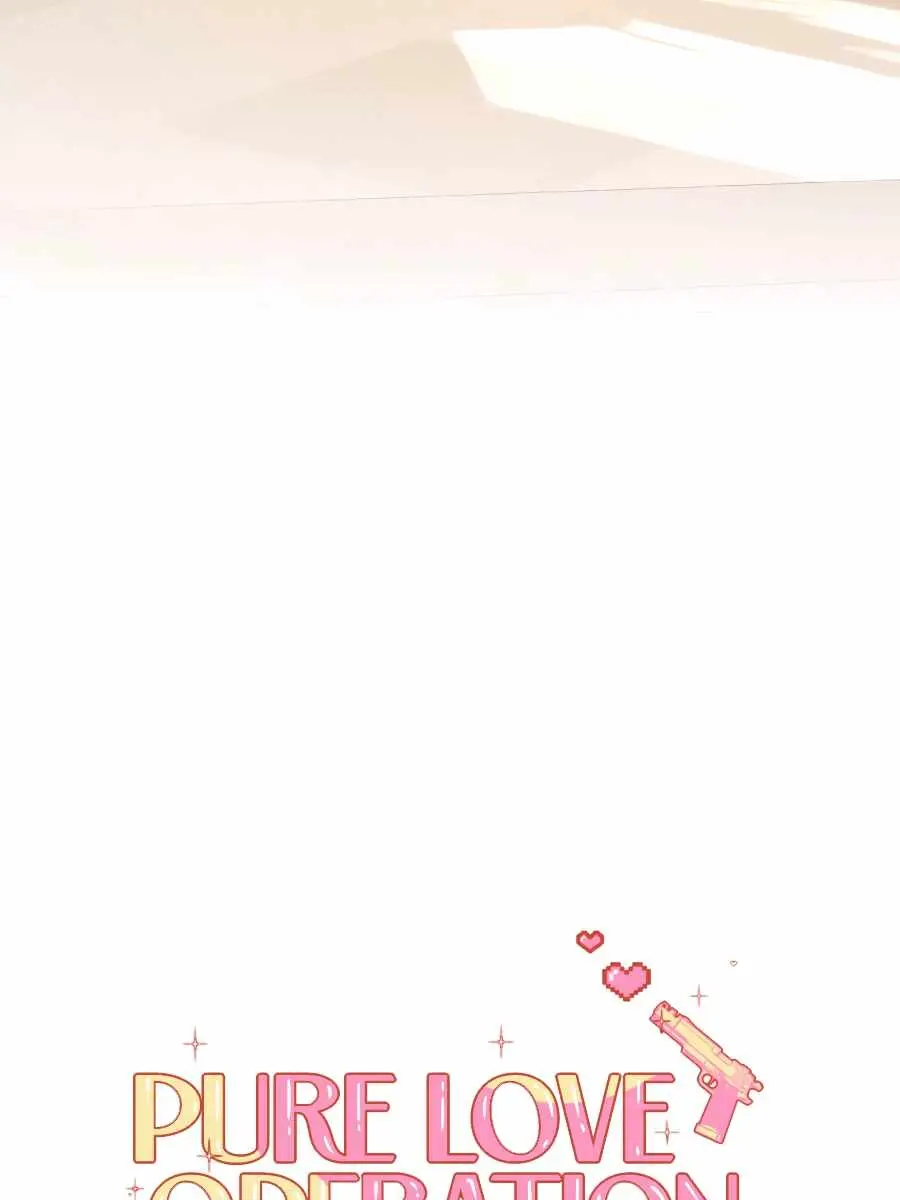 Pure Love Operation Chapter 45 Page 62