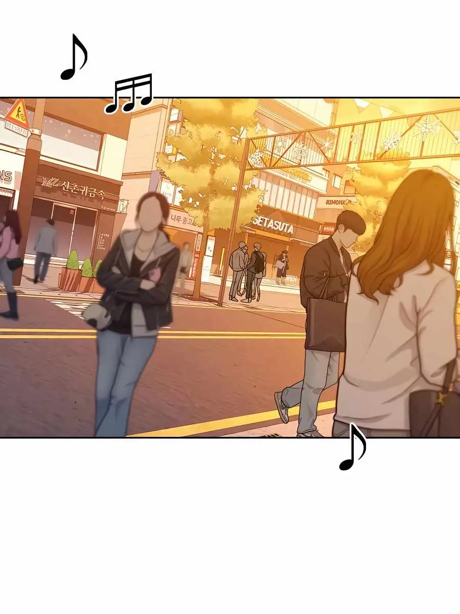 Pure Love Operation Chapter 45 Page 79