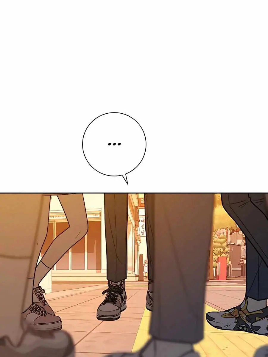 Pure Love Operation Chapter 45 Page 88