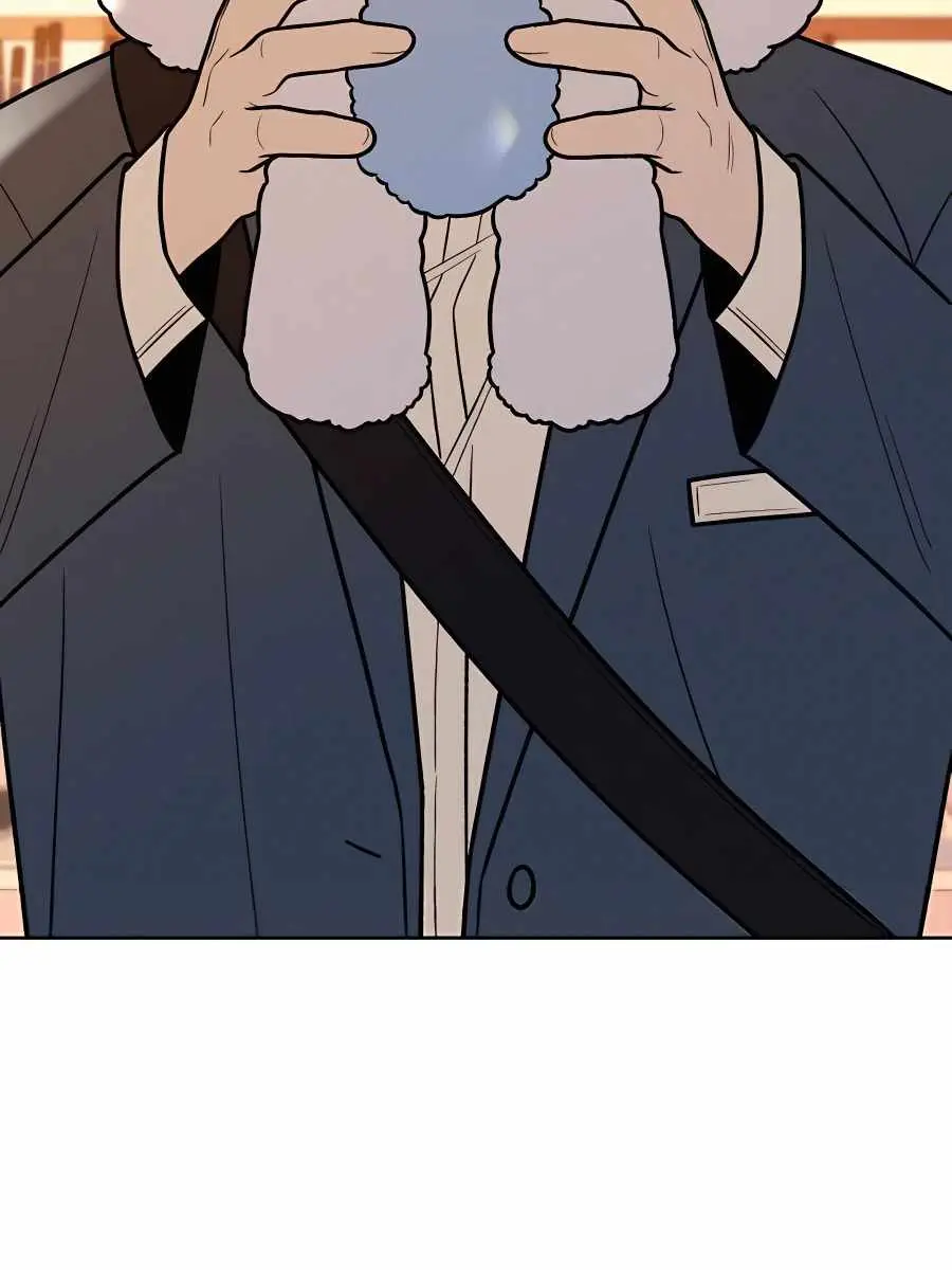 Pure Love Operation Chapter 45 Page 103