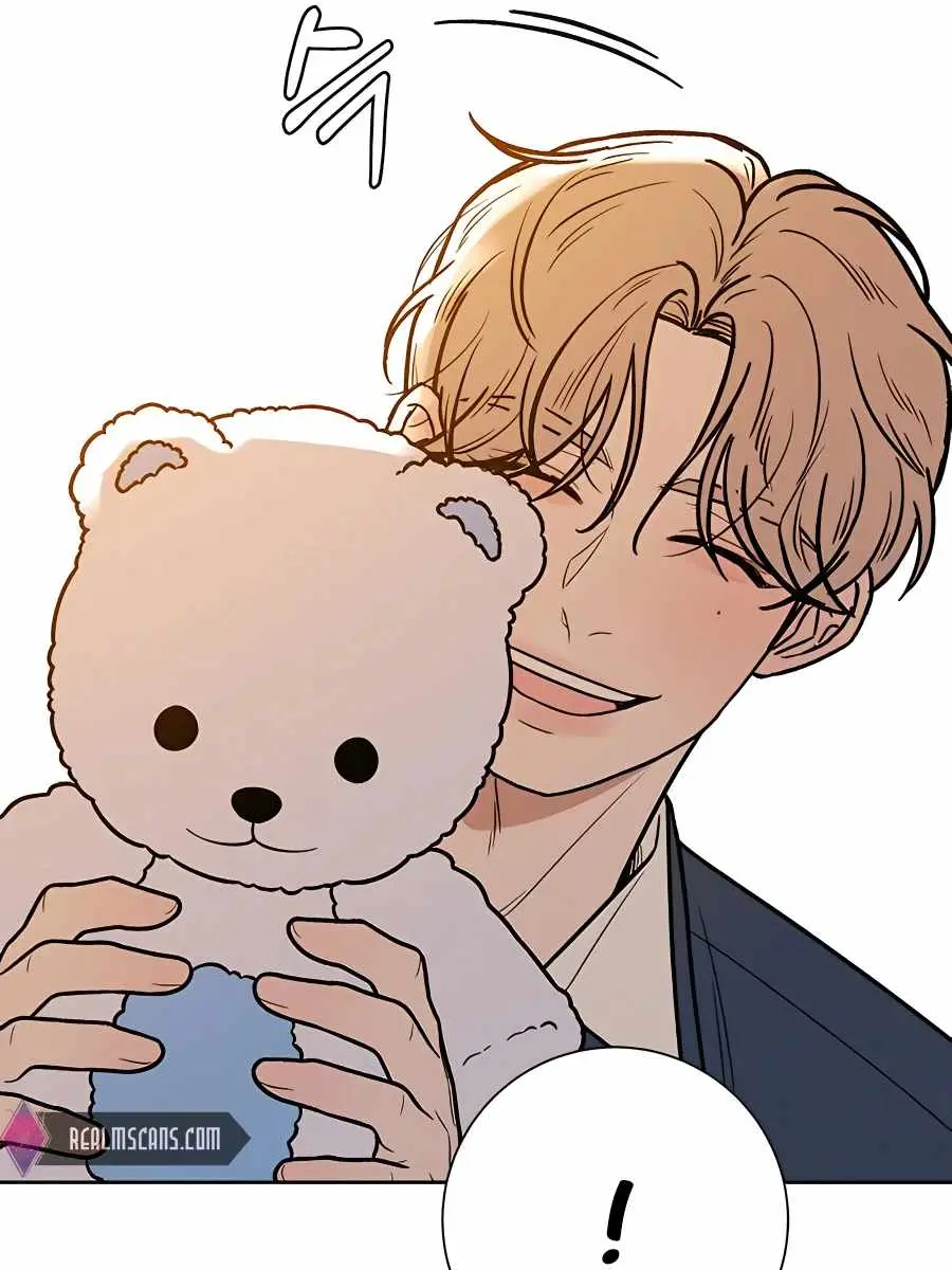 Pure Love Operation Chapter 45 Page 106