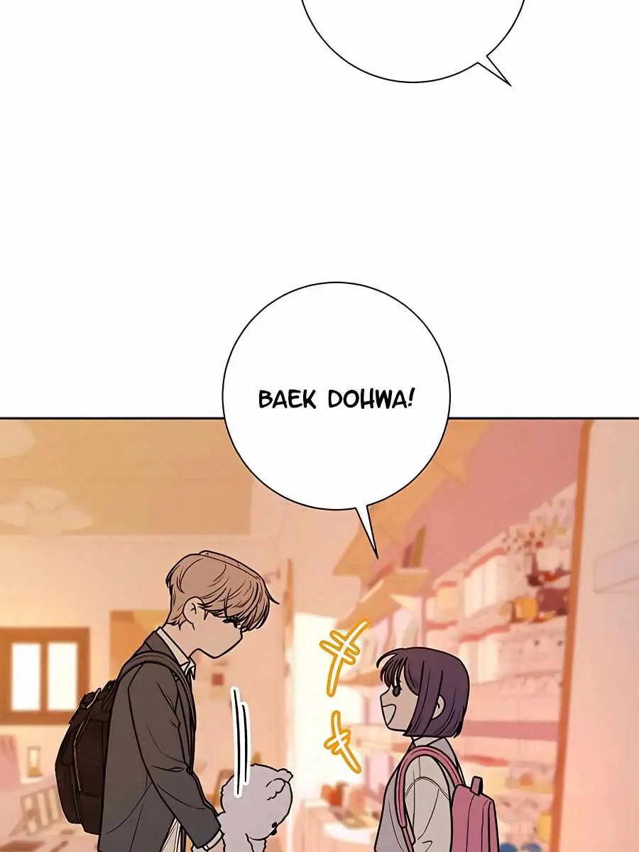 Pure Love Operation Chapter 45 Page 107